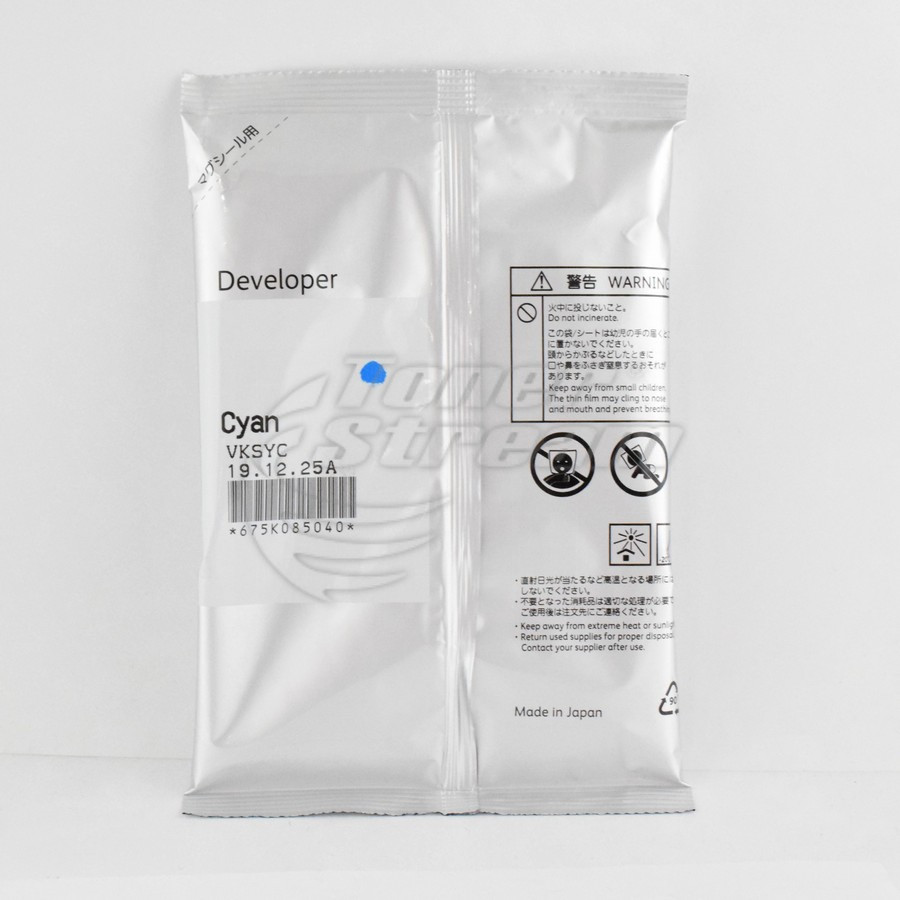 Developer XWC7525D160C-OEM 160 gr. cyan, suppliеr Xerox, for use in 848K85594 X952