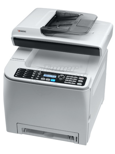 FS-C1020MFP-1