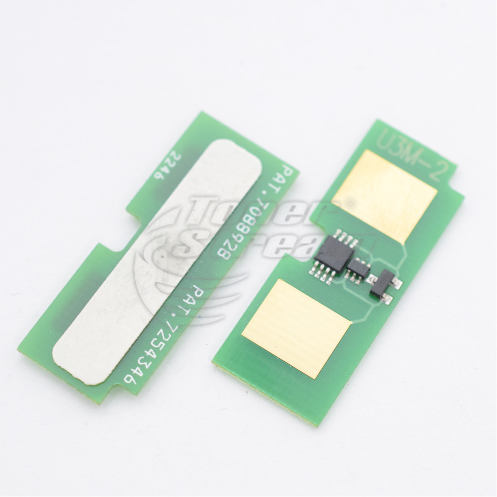 Чип за модул - HPU3CHIPM-2-SCC магента, доставчик Static Control предназначен за Cartridge 701 L - Изображение 1