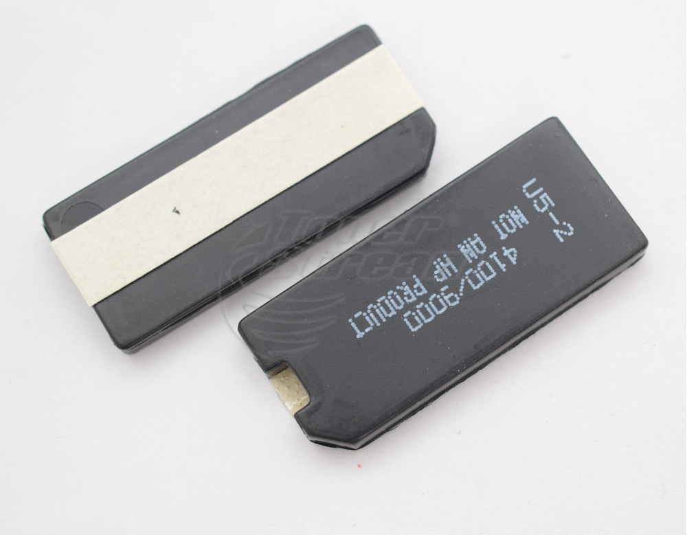 Чип за модул - HPU5CHIP-2-SCC монохромен, доставчик Static Control предназначен за C8061X - 61X - Изображение 1
