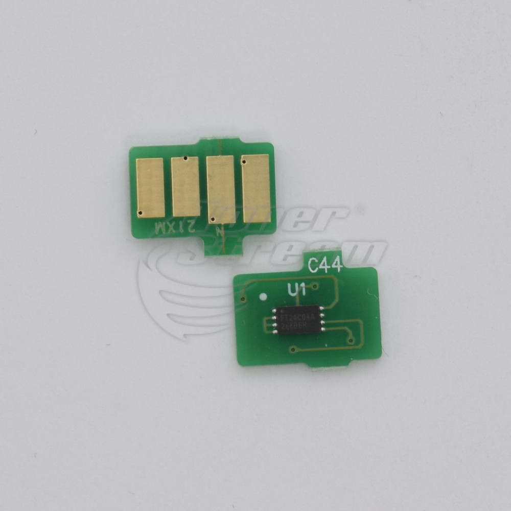 Чип за модул - BR9470CHIP9KM-SCC 9000 копия магента, доставчик Static Control предназначен за TN-821XLM - Изображение 1