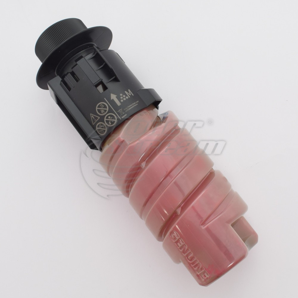 Toner cartridge Ricoh 842712- 7500 copies, magenta, for use in M C320