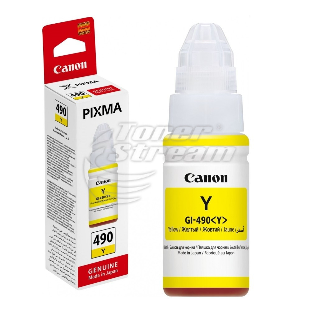 Мастило в бутилка - CANG1411INKY-OEM , жълто, доставчик Canon предназначен за PIXMA G2410 All-In-One