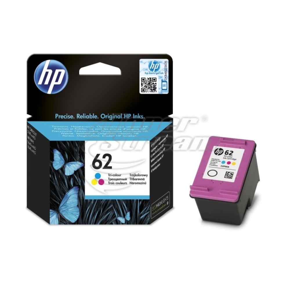 Мастилница - HP62INKCMY-OEM 165 копия, цветена, доставчик Hewlett-Packard предназначен за OfficeJet 200 Mobile