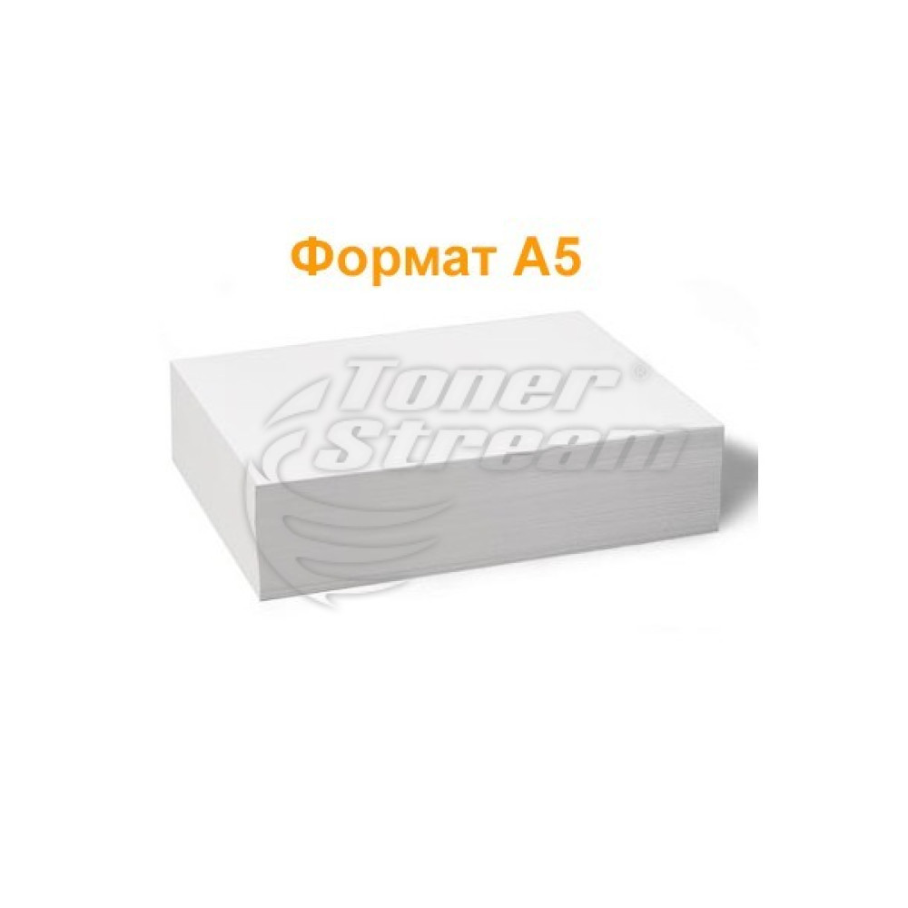 ХАРТИЯ А5