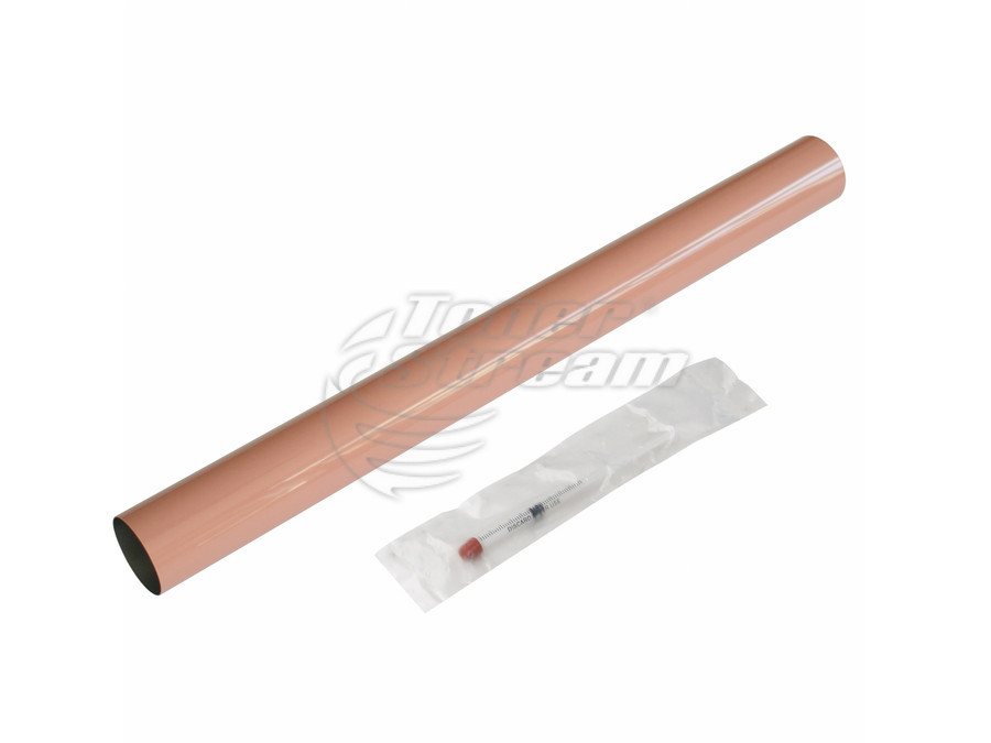 Изпичащо платно CANIRC2880FF-OEM производител Canon , предназначено за ImageRUNNER C2880