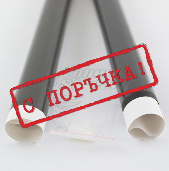 Fuser Fixing Film HP4000FF-CET manufacturer CET Group , for use in LaserJet 4000