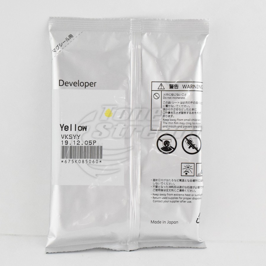 Developer XWC7525D160Y-OEM 160 gr. yellow, suppliеr Xerox, for use in 607K10830 X952