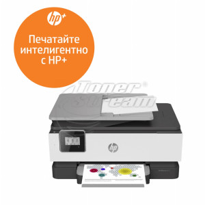 New color А4 InkJet multifunctional Hewlett-Packard OfficeJet 8012eAiO Printer - image 2