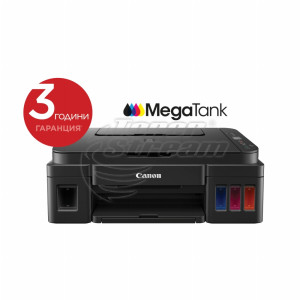 Ново цветно А4 мастиленоструйно многофункционално устройство Canon PIXMA G2410 All-In-One - image 2