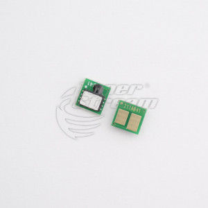 HPM255CHIP1K25C-SCC