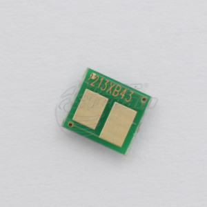 Чип за модул - HPM255CHIP2K45M-SCC 2450 копия магента, доставчик Static Control предназначен за W2213X - 207X - Изображение 2