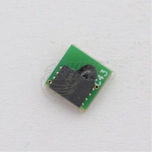 Чип за модул - CAN122CHIP1K2-SCC 1200 копия монохромен, доставчик Static Control предназначен за Cartridge 071 - Изображение 3