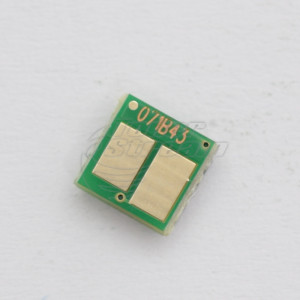 Чип за модул - CAN122CHIP1K2-SCC 1200 копия монохромен, доставчик Static Control предназначен за Cartridge 071 - Изображение 2