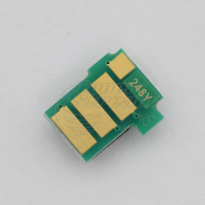 Чип за модул - BR8240CHIP1KY-SCC 1000 копия жълт, доставчик Static Control предназначен за TN-248Y - Изображение 2