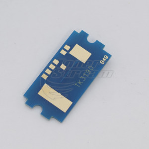 Чип за модул - TK3190CHIP25K-SCC 25000 копия монохромен, доставчик Static Control предназначен за TK-3190 - Изображение 3