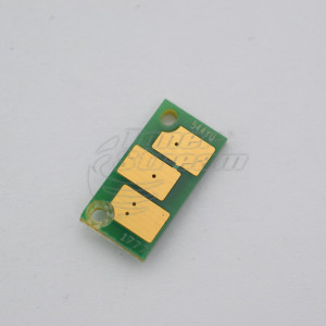 Чип за модул - MIN5440CHIP12KY-SCC 12000 копия жълт, доставчик Static Control предназначен за 1710604-006 - Изображение 2
