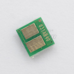 Чип за модул - HPM454CHIP2K1C-2-SCC 2100 копия циан, доставчик Static Control предназначен за W2031A - 415A - Изображение 2