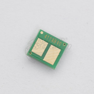 Чип за модул - HPM183CHIP0K85C-SCC 850 копия циан, доставчик Static Control предназначен за W2411A - 216A - Изображение 3