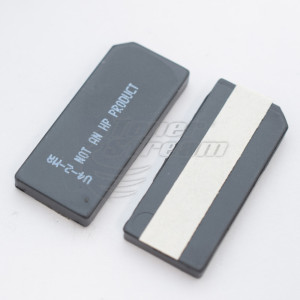 HPU4CHIPM-2-SCC