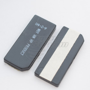 HPU4CHIPY-2-SCC