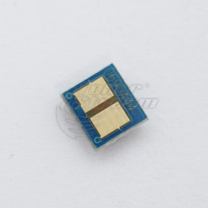 Чип за модул - CAN673CHIP1K9C-SCC 1900 копия циан, доставчик Static Control предназначен за Cartridge 069 - Изображение 2
