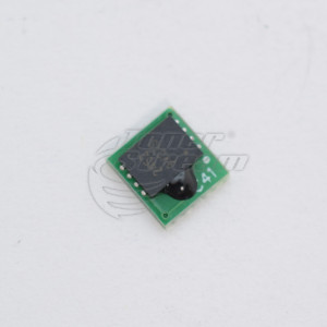 Чип за модул - CAN673CHIP1K9M-SCC 1900 копия магента, доставчик Static Control предназначен за Cartridge 069 - Изображение 3