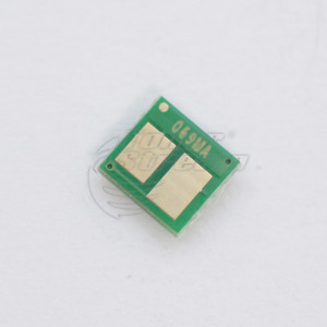 Чип за модул - CAN673CHIP1K9M-SCC 1900 копия магента, доставчик Static Control предназначен за Cartridge 069 - Изображение 2