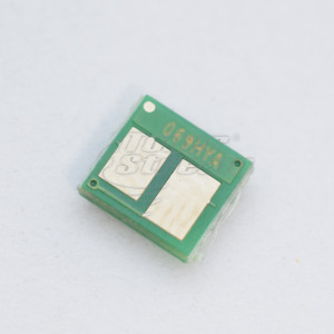 Чип за модул - CAN673CHIP5K5Y-SCC 5500 копия жълт, доставчик Static Control предназначен за Cartridge 069H - Изображение 2