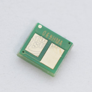 Чип за модул - CAN673CHIP5K5M-SCC 5500 копия магента, доставчик Static Control предназначен за Cartridge 069H - Изображение 2