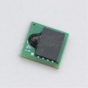 Чип за модул - CAN673CHIP5K5C-SCC 5500 копия циан, доставчик Static Control предназначен за Cartridge 069H - Изображение 3