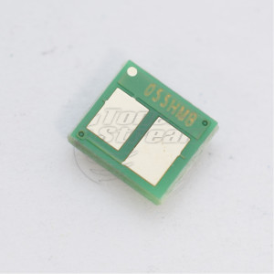 Чип за модул - CAN664CHIP5K9M-SCC 5900 копия магента, доставчик Static Control предназначен за Cartridge 055H - Изображение 2