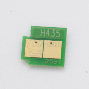 Чип за модул - HPM435CHIP12К-SCC 12000 копия монохромен, доставчик Static Control предназначен за CZ192A - 93A - Изображение 2