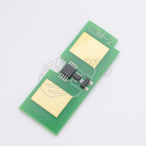 Чип за модул - HPU3CHIPM-2-SCC магента, доставчик Static Control предназначен за Cartridge 701 L - Изображение 2