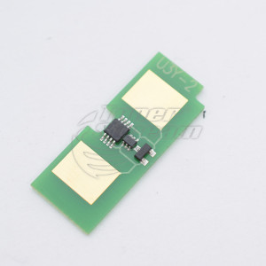 Чип за модул - HPU3CHIPY-2-SCC жълт, доставчик Static Control предназначен за Cartridge 701 L - Изображение 2