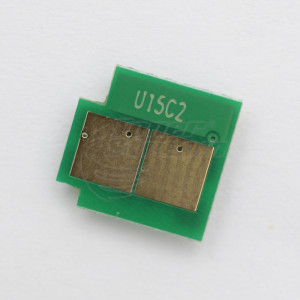 Чип за модул - HPU15CHIPC-2-SCC циан, доставчик Static Control предназначен за C-EXV 26 - Изображение 2