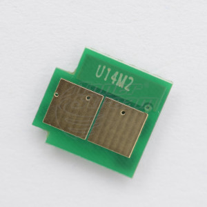 Чип за модул - HPU14CHIPM-2-SCC магента, доставчик Static Control предназначен за Cartridge 717 - Изображение 2