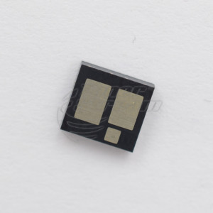 Чип за модул - HPM102CHIP1К6-2-SCC 1600 копия монохромен, доставчик Static Control предназначен за Cartridge 047 - Изображение 3