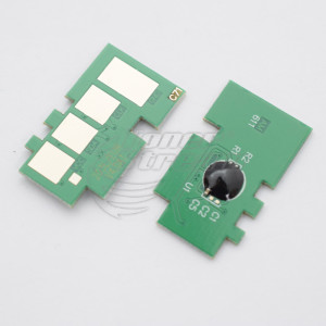SAM4020CHIP5K-2-SCC