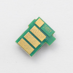 Чип за модул - BR8240CHIP2K3Y-SCC 2300 копия жълт, доставчик Static Control предназначен за TN-248XLY - Изображение 2