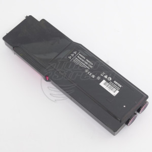 106R03535 Стриймиран