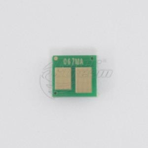 Чип за модул - CAN633CHIP1K25M-SCC 1250 копия магента, доставчик Static Control предназначен за Cartridge 067 - Изображение 2