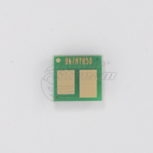Чип за модул - CAN633CHIP2K35Y-SCC 2350 копия жълт, доставчик Static Control предназначен за Cartridge 067H - Изображение 2