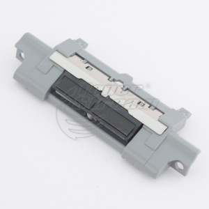 HP2055RSEP-OEM