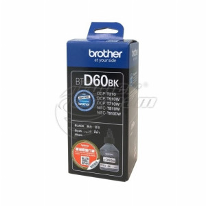 Мастило в бутилка - BRT220INKBK -OEM , черно, доставчик Brother предназначен за DCP-T426 - image 2