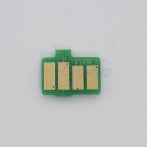 Чип за модул - BR9470CHIP9KM-SCC 9000 копия магента, доставчик Static Control предназначен за TN-821XLM - Изображение 3