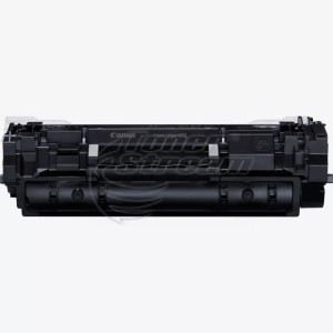 New original toner cartridge Canon Cartridge 072- 1400 copies, monochrome, for use in i-SENSYS MF287