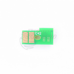 Мodule chip - HPE47528CHIP6K9M-SCC 6900 copies magenta, suppliеr Static Control for use in W9093MC - Image 2