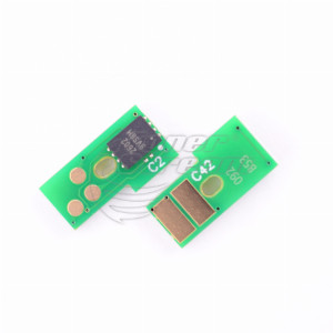 HPE47528CHIP6K9Y-SCC