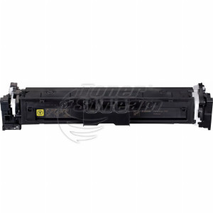 Streaming toner cartridge Canon Cartridge 069- 1900 copies, yellow, for use in i-SENSYS LBP673